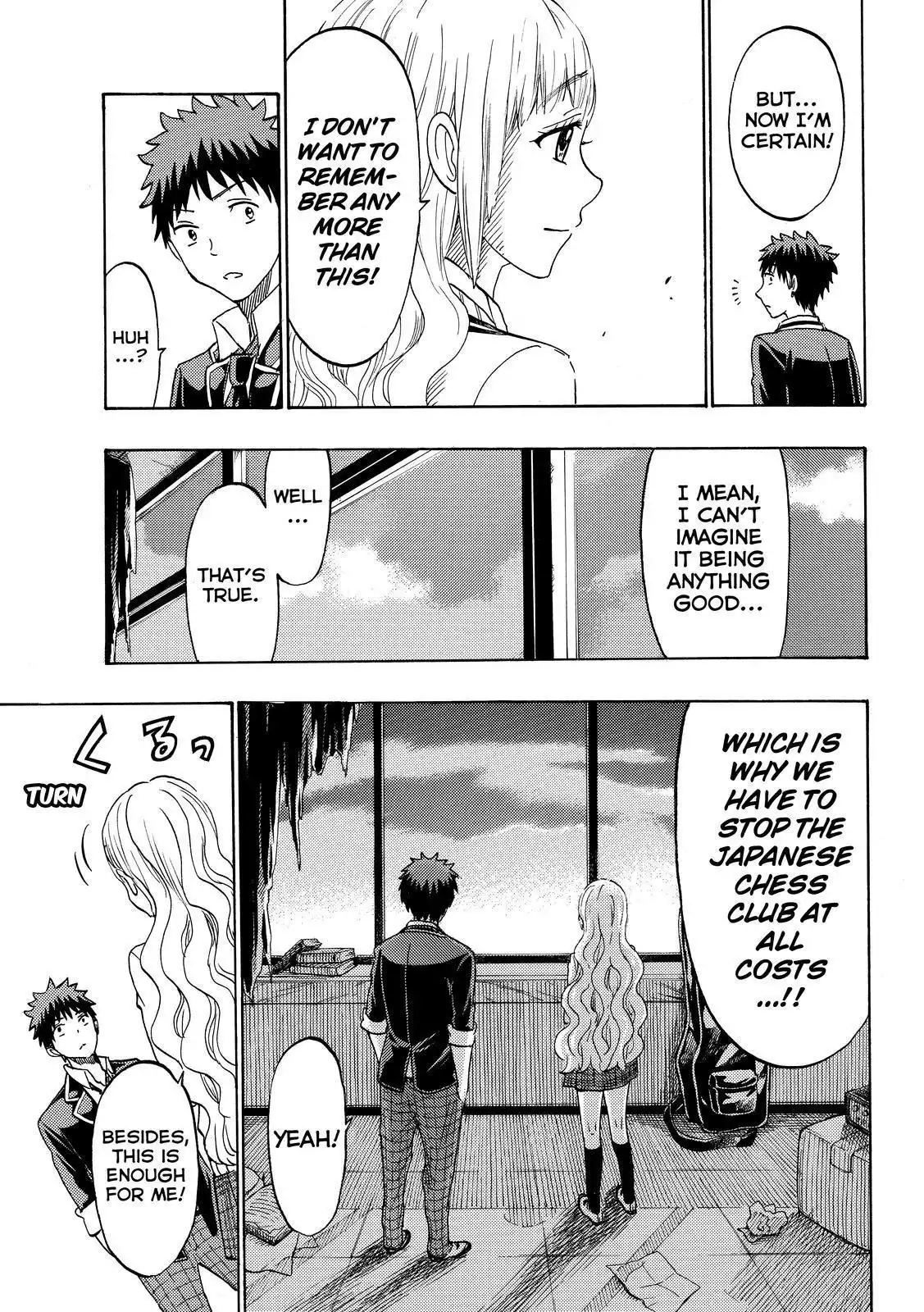 Yamada-kun to 7-nin no Majo Chapter 162 19